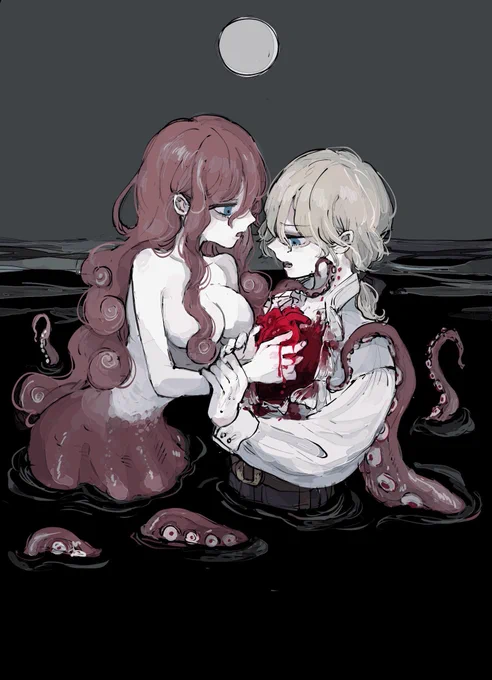 🧜‍♀️ 