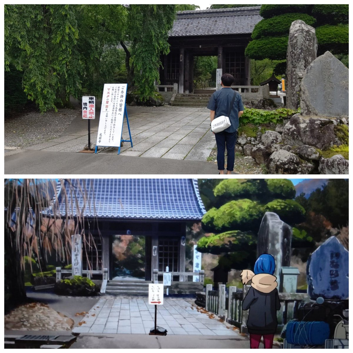 ゆるキャン 画像 最新情報まとめ みんなの評価 レビューが見れる ナウティスモーション 43ページ目