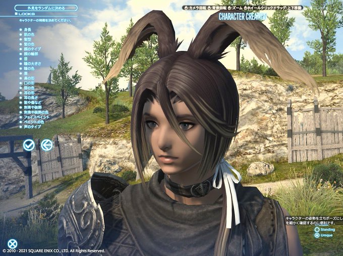 Alexanderのtwitterイラスト検索結果 古い順