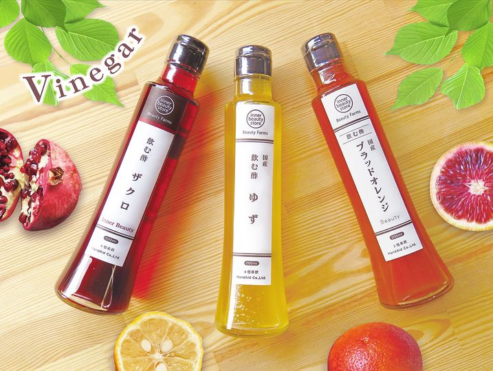 ট ইট র 阪急西宮ガーデンズ公式 本館2f 南モール ナチュラルガーデン T Co Yqpfj564xw Beautyfarmsの飲む酢は 愛媛県産の柑橘果汁100 をベースに リンゴ酢 国産のはちみつを使用し 美味しく仕上げました 爽やかな甘酸っぱさをお楽しみ下さいませ ট ইট র 阪急西宮ガーデンズ公式 本館2f 南モール ナチュラルガーデン T Co Yqpfj564xw Beautyfarmsの飲む酢は 愛媛県産の柑橘果汁100 をベースに リンゴ酢 国産のはちみつを使用し 美味しく仕上げました 爽やかな甘酸っぱさをお楽しみ下さいませ