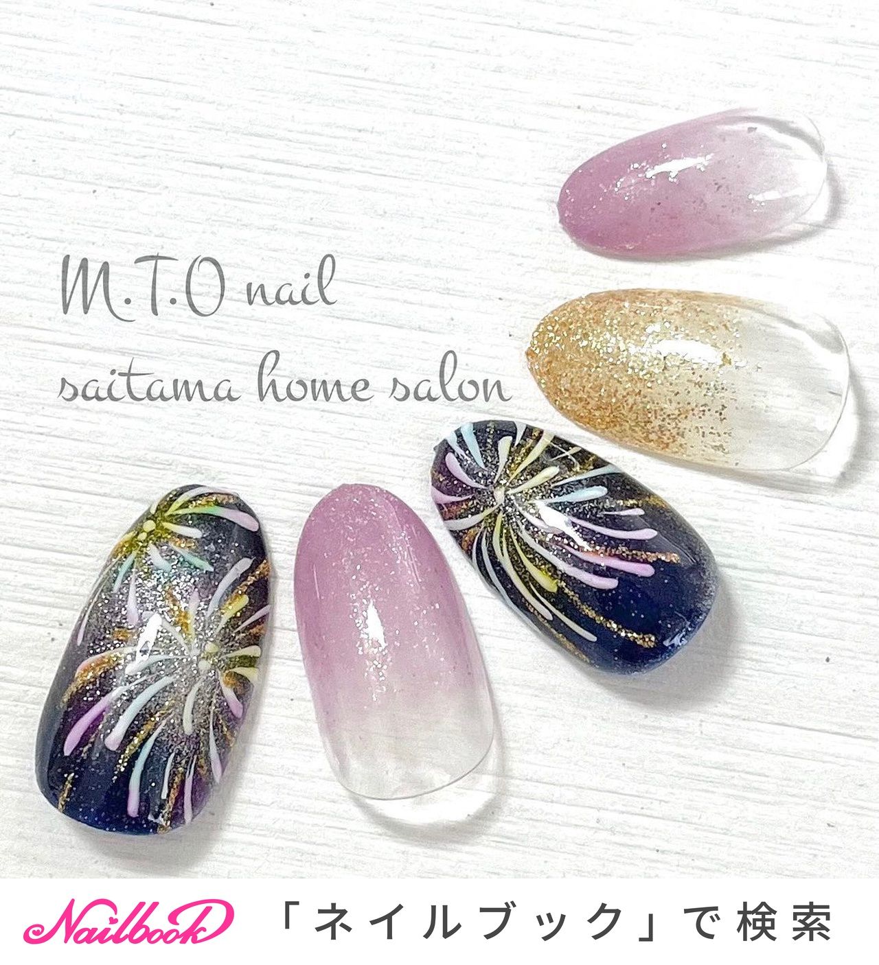 No 39 夏の花火ネイル ハンドネイルチップ Sale 84 Off