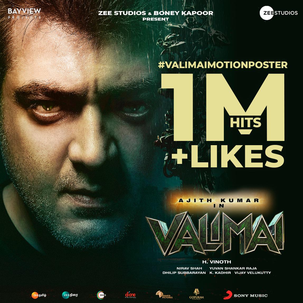 DoneChannel1's tweet photo. Organic 1M+ likes  #ValimaiMotionPoster

Power is the state of Mind #Valimai 

https://t.co/dpwc4dIh4c

#Ajithkumar @BoneyKapoor #Vinoth @BayViewProjOffl @SureshChandraa #NiravShah @thisisysr @humasqureshi https://t.co/2xUdkTBHTo