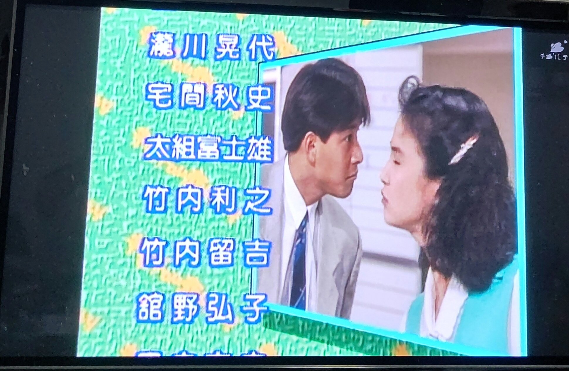 馬群マスター Twitter Search Twitter