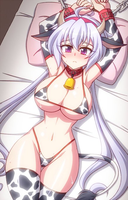 牛コス・クリスちゃん 