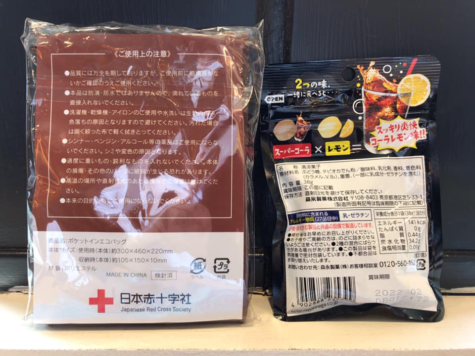 千田まさひろ 千田まさひろ