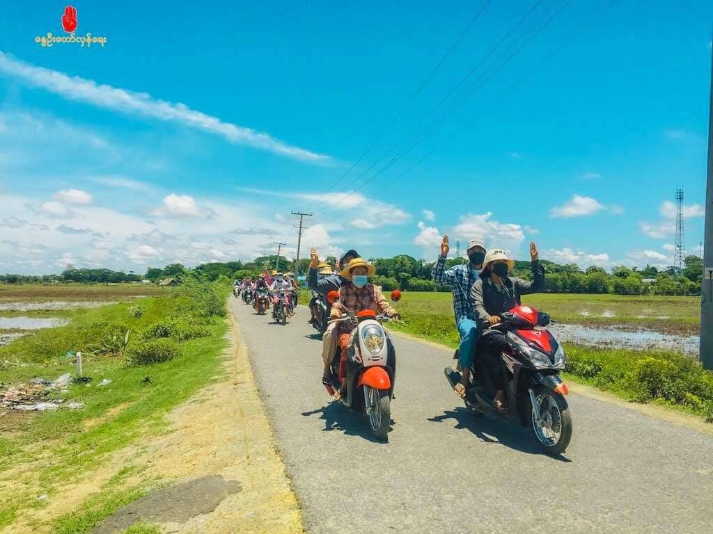 bellpu1's tweet photo. Residents from Depayin Tsp staged motorcycle strike against military dictatorship on July 12. #SACWantsCovidUncontrollable #WhatsHappeningInMyanmar #July12Coup https://t.co/vWiYO9novw