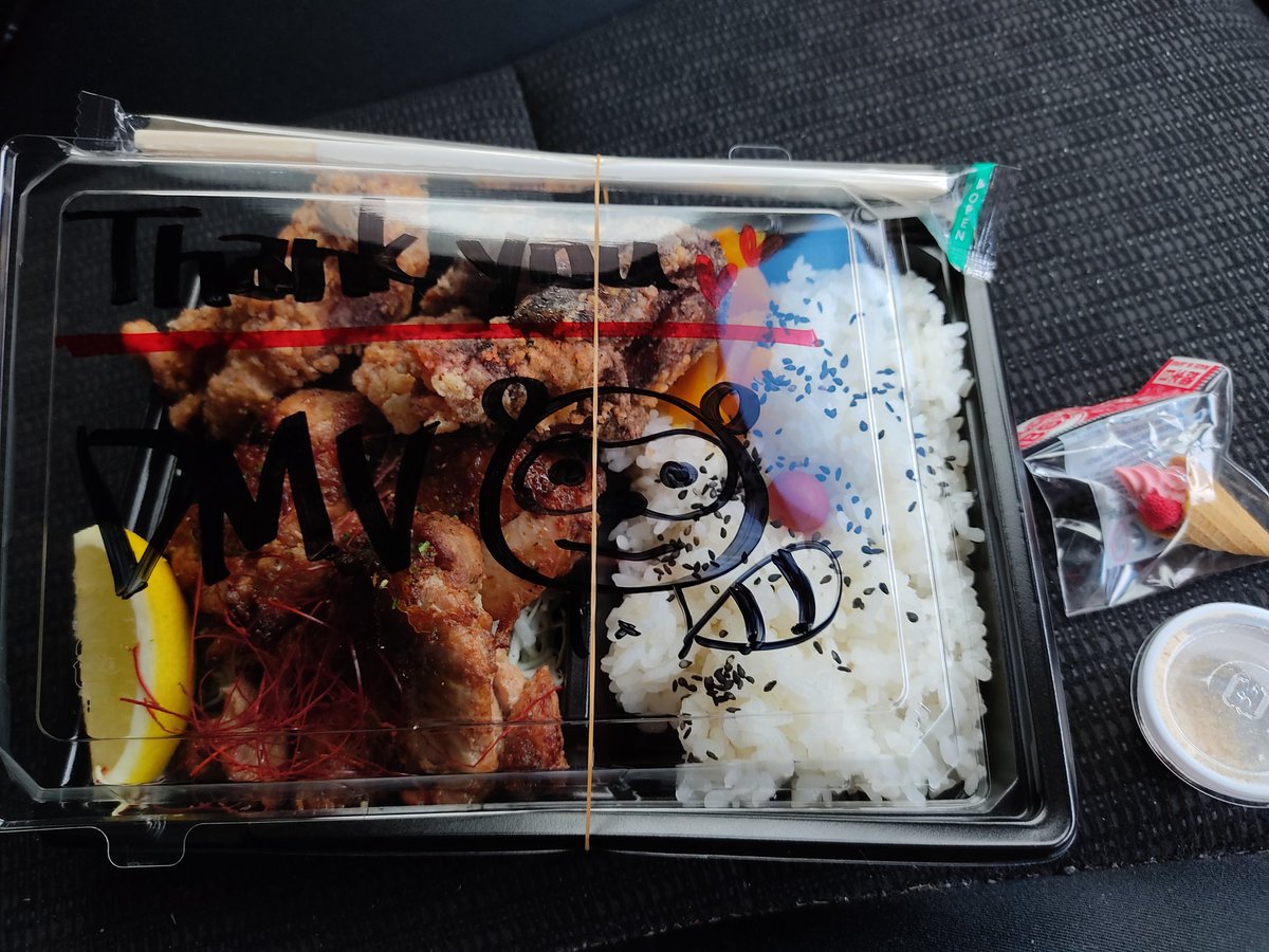 キッチンbusstopのtwitterリアルタイム検索結果 Meyou ミーユー キッチンbusstopのtwitterリアルタイム検索結果 Meyou ミーユー