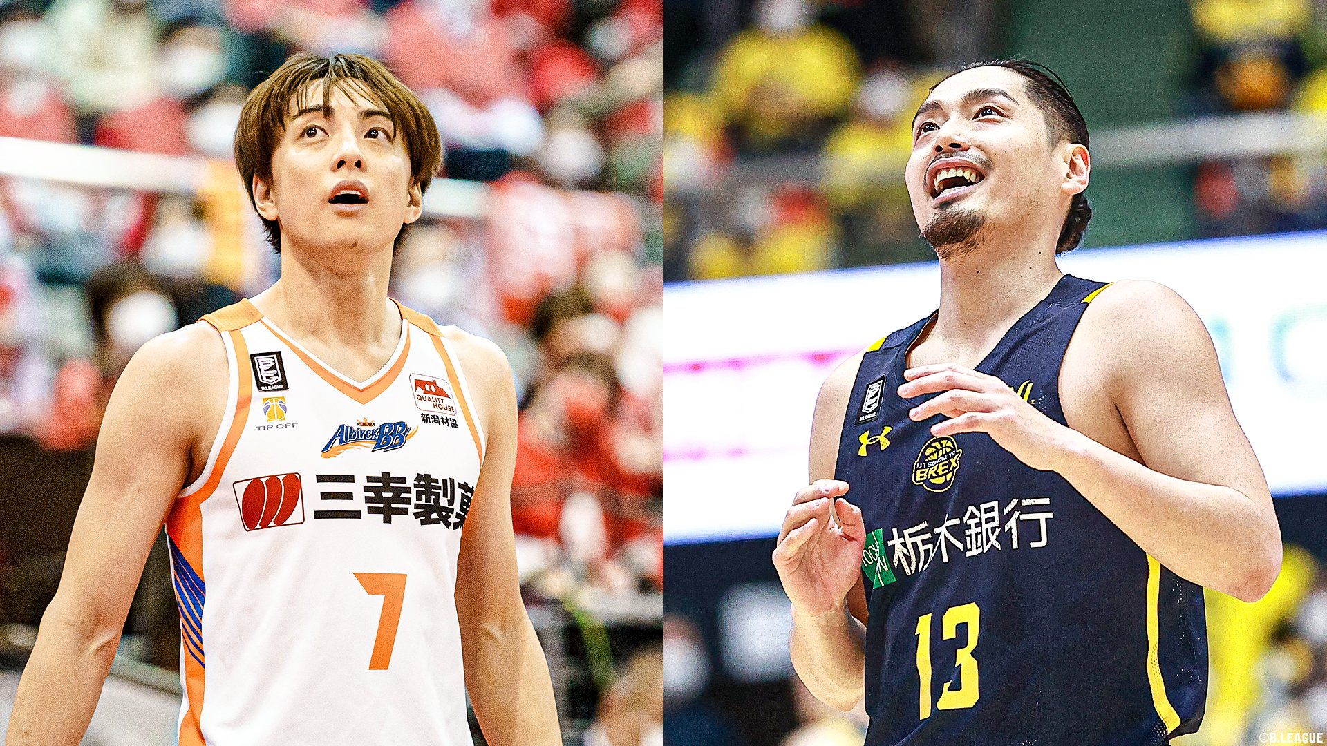 B League Bリーグ 本日19 00から放送の日本テレビ 有吉ゼミ に2人が登場 41歳となった今でも輝く バスケ界の貴公子 群馬 7 五十嵐 圭選手 写真 左 過去にno 1モテ男に選ばれトークもプレーも男前 宇都宮 13 渡邉 裕規