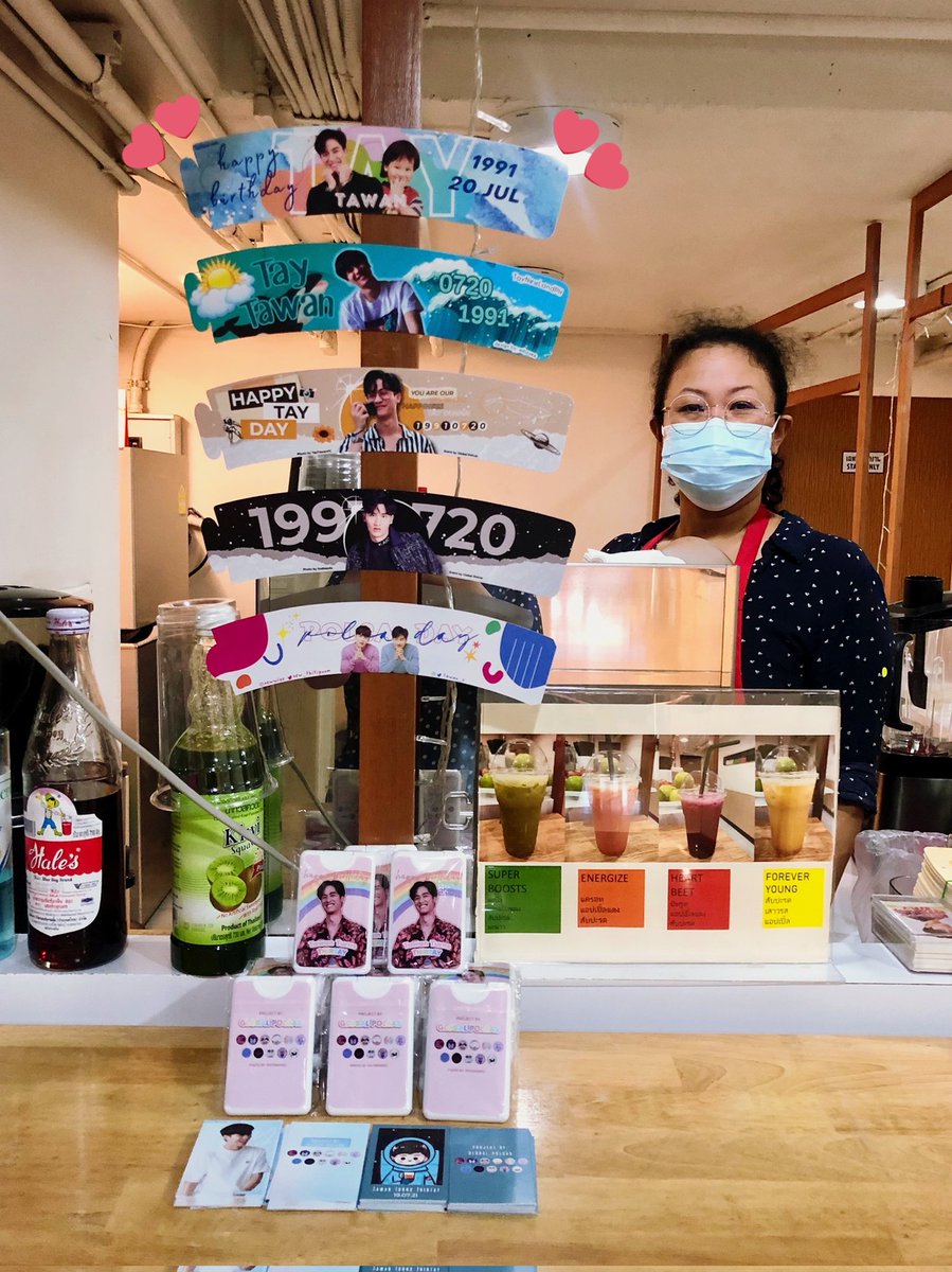 TaytawanHKFC's tweet photo. Loving Tay from HK🇭🇰
Tay's 30th Birthday Support-BKK region
Project 2️⃣:Cupsleeves in P'Ja's shop in GMM Building
Hope you all like our design.
📅12/7-12/8
📍Smoothie Bar,GMM
Thx @Mm0d04 for your great help🙏🏻
#TaytawanBDProject2021
#Taytawan30thbirthday
#Tawan_V #chaobaanproject https://t.co/1DTKgvyQb1