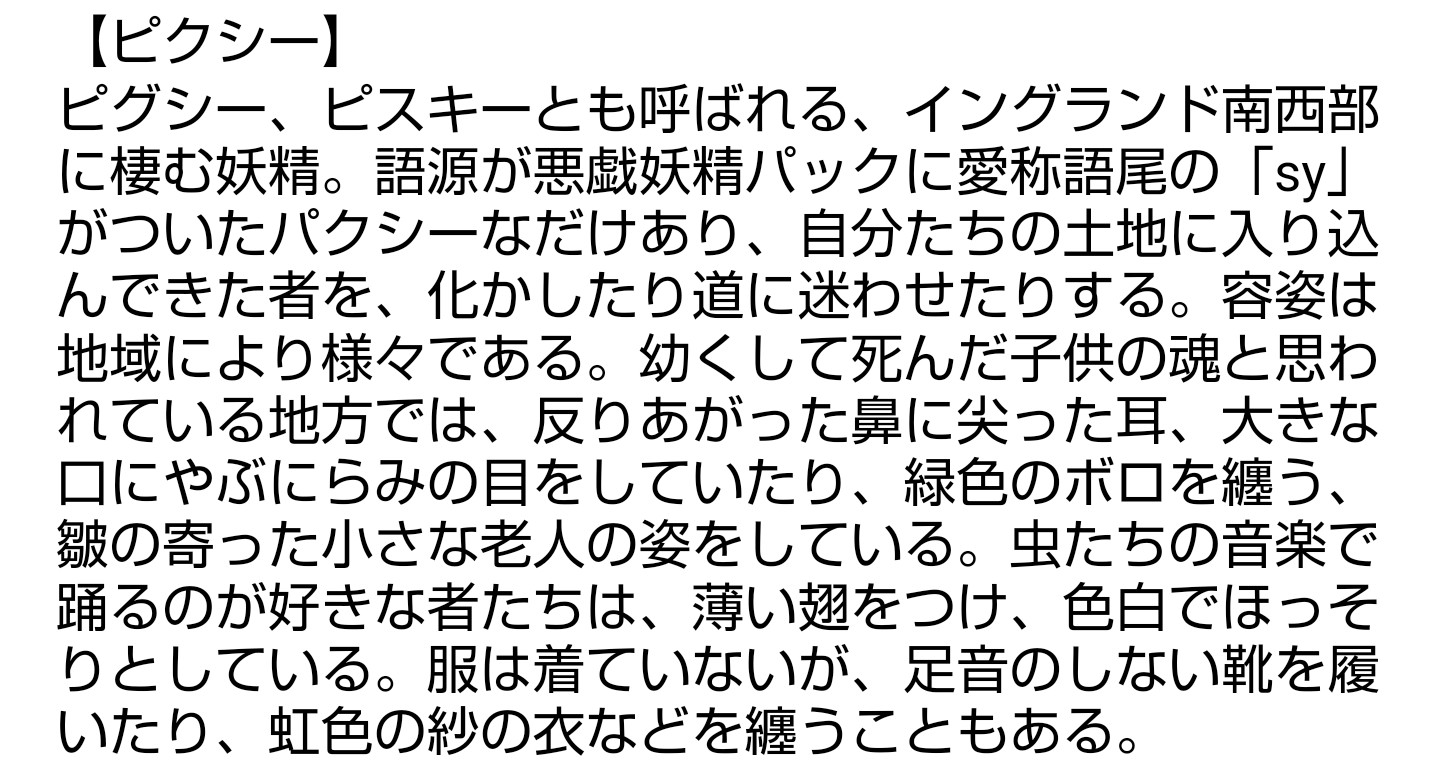 魔晶変化 Pretrazi Twitter Twitter