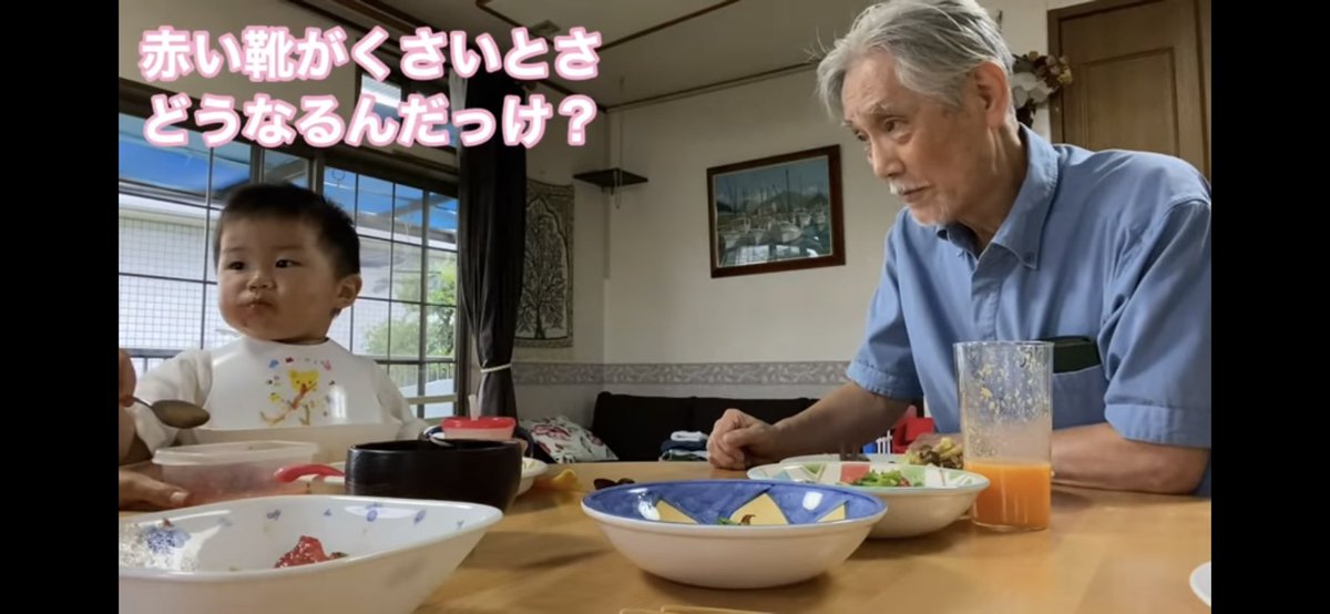 見る前に跳べ