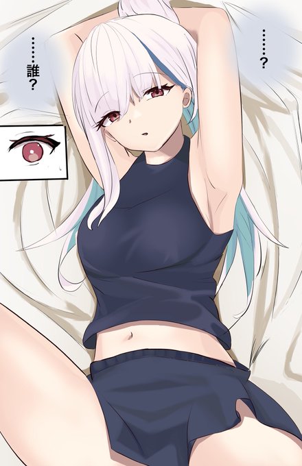 寝てる間に誰か部屋に入ってきたlz様 