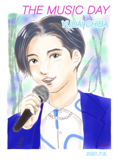 千葉雄大のtwitterイラスト検索結果