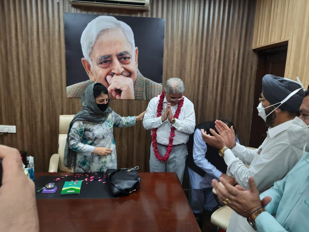 J&K PDP tweet media