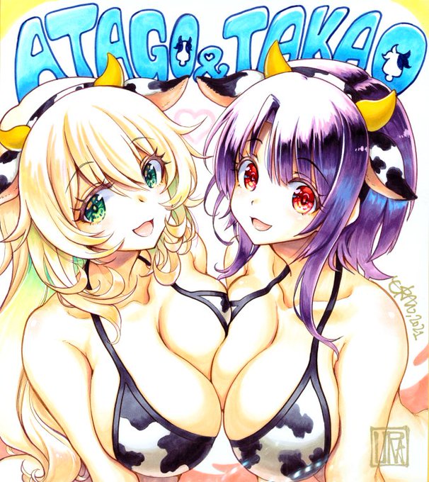 今日の色紙300日目
いよいよ300日突破しました。
今日の色紙は何度も描いてきた
艦これ 高雄と愛宕のお二人です。
半年ほど前のネタですが牛柄ビキニで。

#描いた色紙なるべく毎日アップする
#コピック #アナログ絵 #艦これ #牛柄ビキニ #愛宕 #高雄 