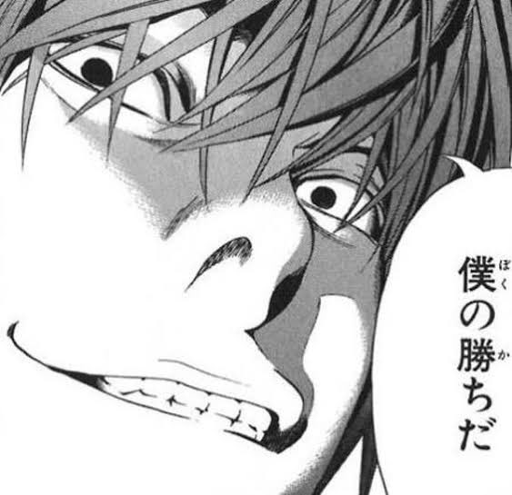 祝日連休...21日給料日... 