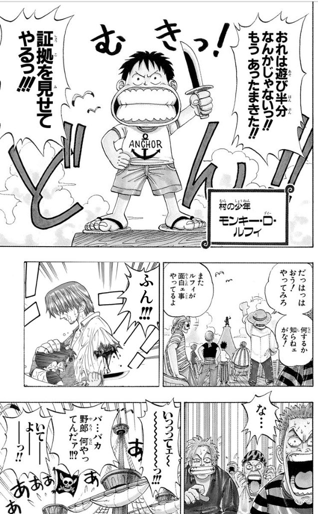 森航平 Morimorincho Twitter 森航平 Morimorincho Twitter