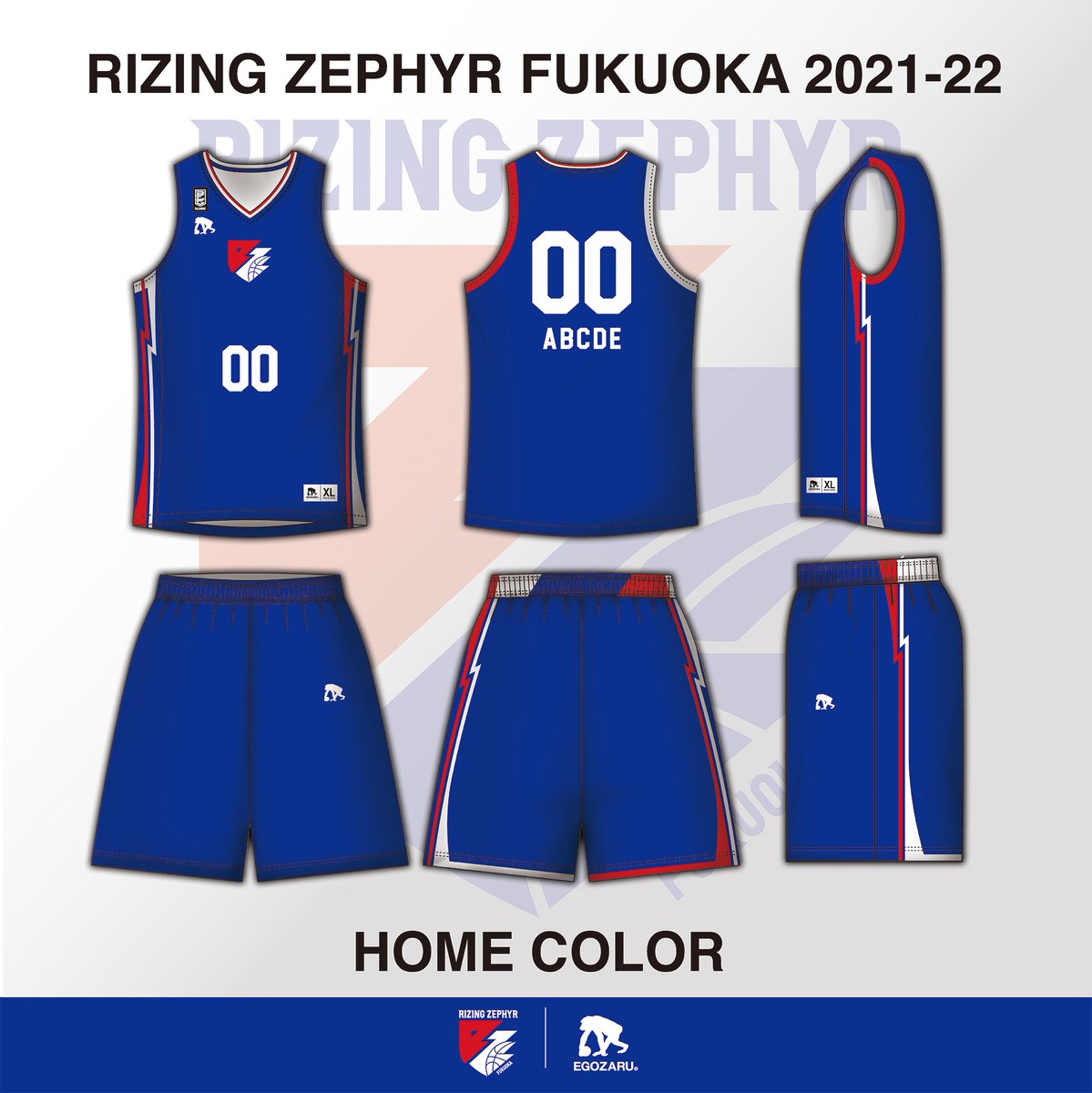 Bリーグ 2021-22シーズン #ライジングゼファーフクオカ の選手が着用