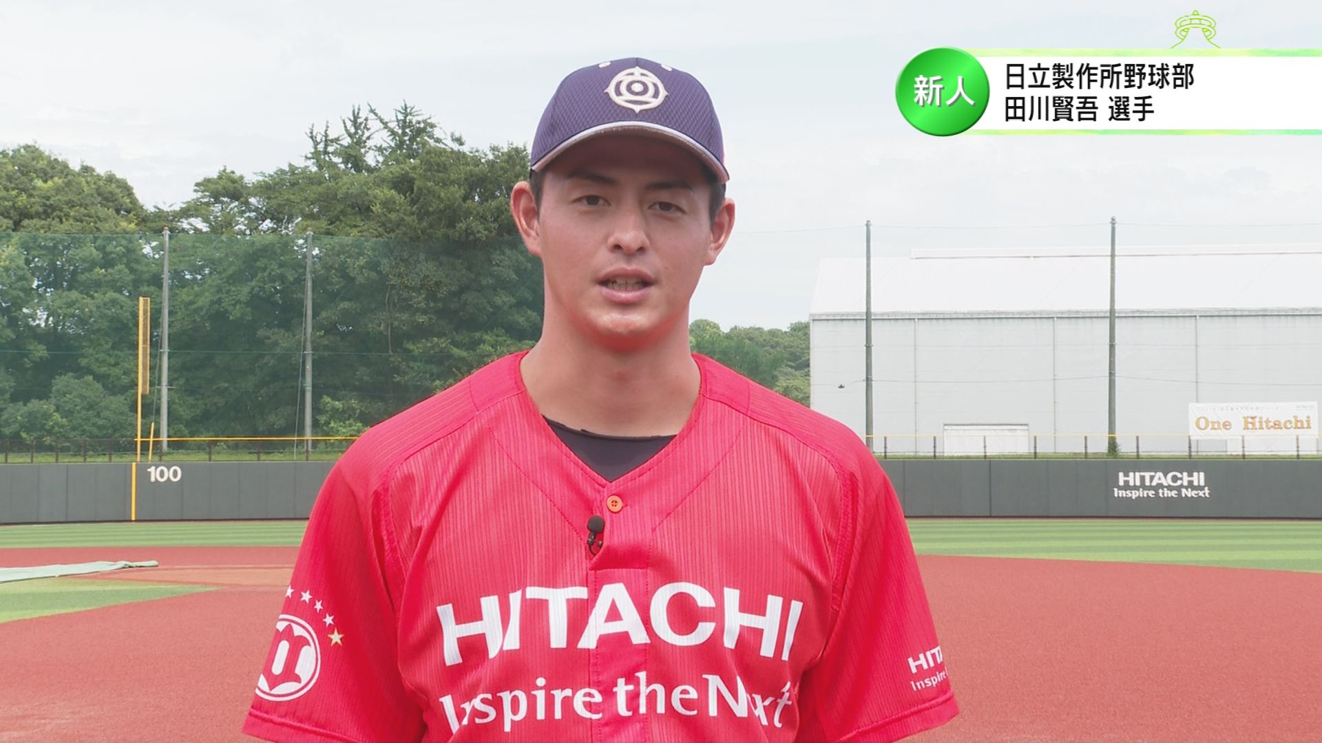 社会人野球HITACHI 日立ジャケット Lサイズ 社会人野球HITACHI 日立ジャケット Lサイズ（日立 野球の通販 5
