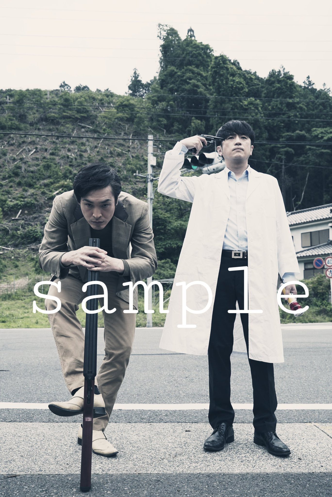 Man 集合 公式写真まとめ売り Man 公式写真 集合 まとめ売り 60枚 Amazon.co.jp: Hey! Say