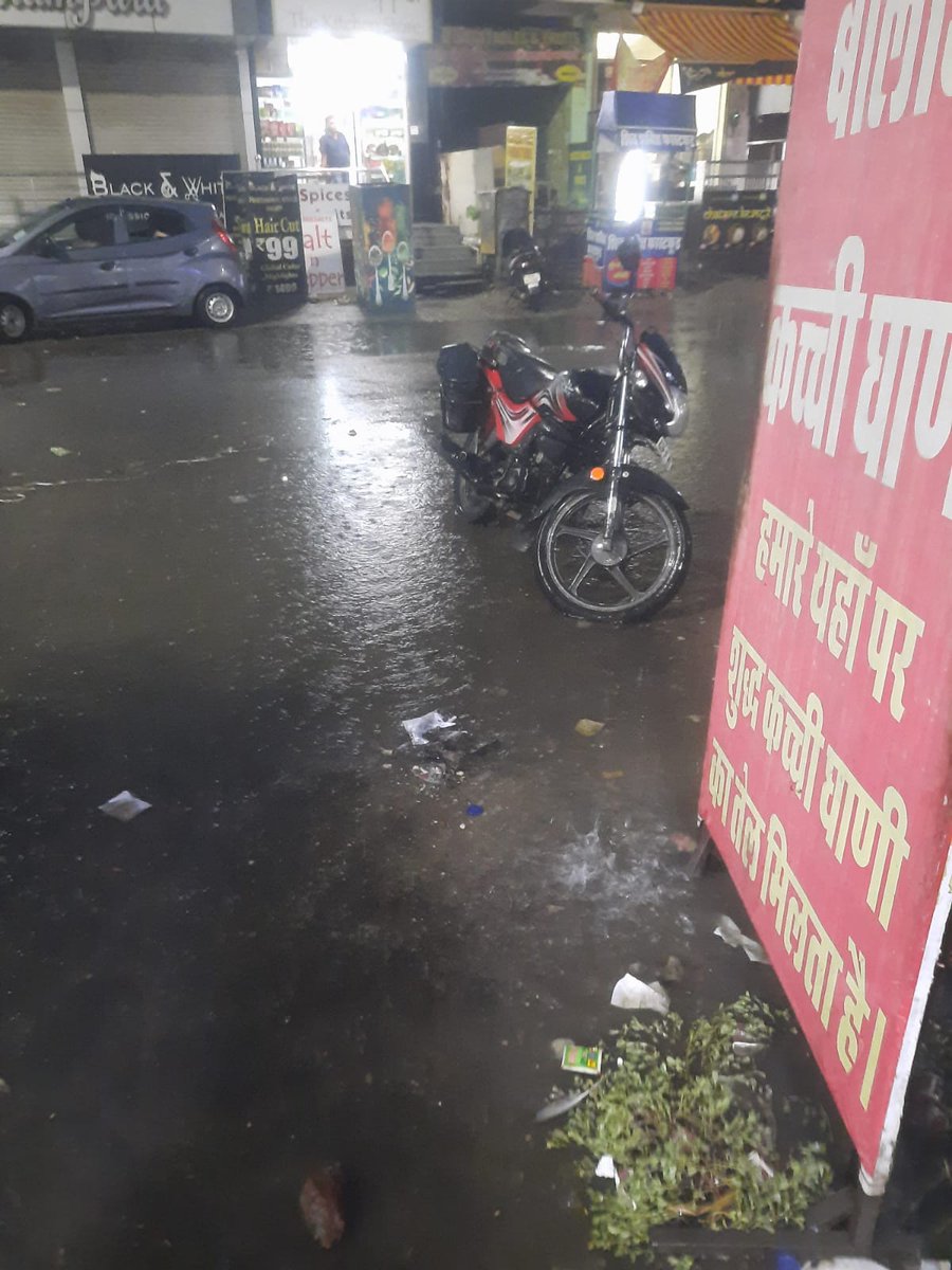 sunil66306jpr's tweet photo. @swiggy_in 
@SwiggyCares 
Very Heavy Rainfall...And Swiggy App Show me Rain Mode Enabled...But Rain mode payout not Receive.... https://t.co/impWm1qFjS