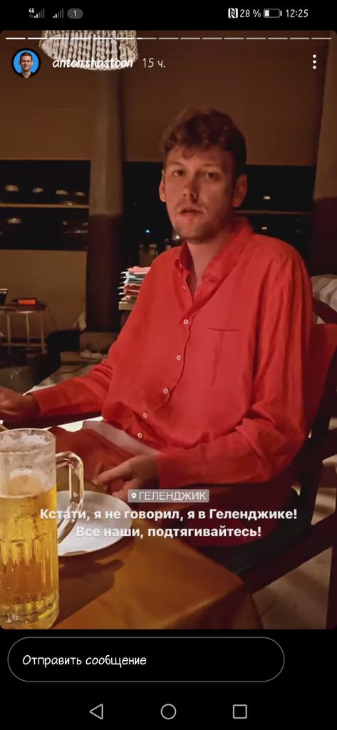 Шо делать когда я тоже тут альо ебать, где ты шпала ходишь