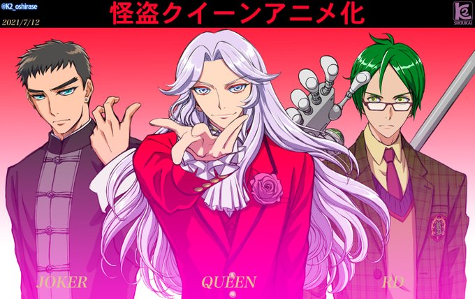 Miragequeenのtwitterイラスト検索結果 Miragequeenのtwitterイラスト検索結果