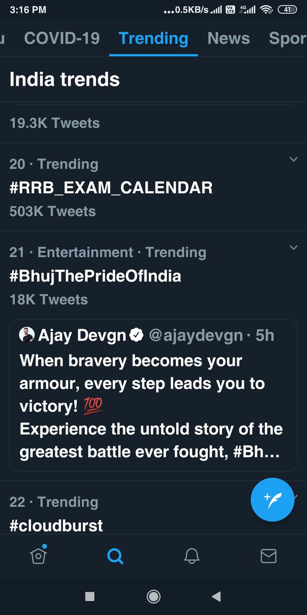 REET OFFICIAL 2022™ tweet media