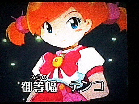 カゲマンのtwitterイラスト検索結果