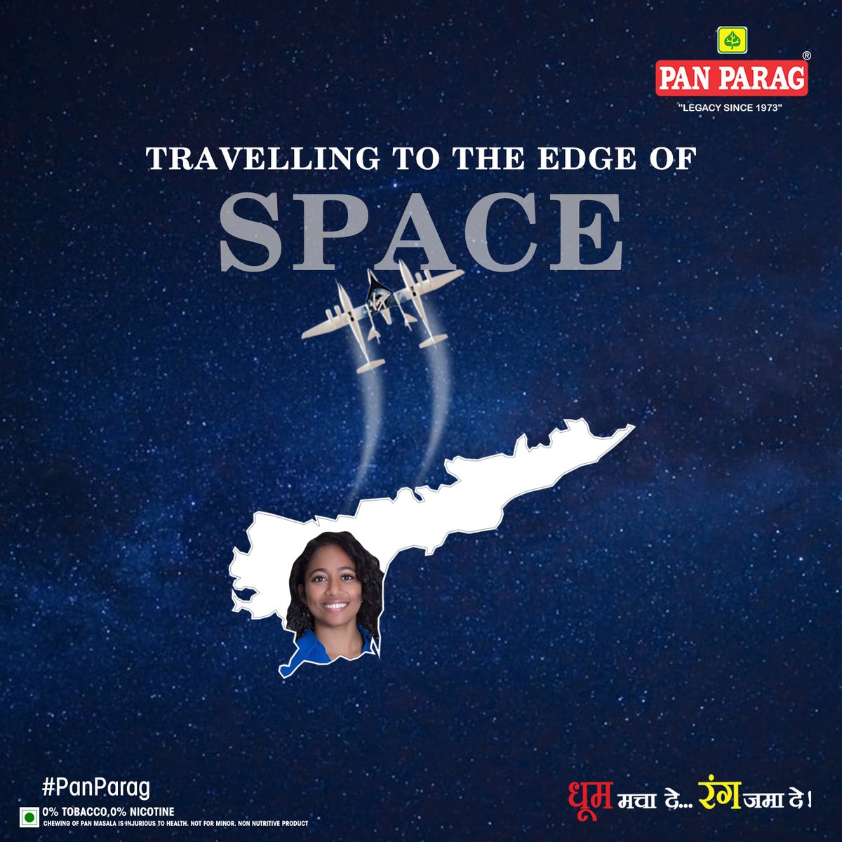 panparagindia's tweet photo. Thank you for making us proud.
#PanParag #sirishabandla #space #india #flytospace #virgingalactic #richardbranson #RefreshingMood #MoodEnhancer #Enrichedmood #Refresh #Refreshingmoments #PanParagMoments #Refreshment #PanIndia https://t.co/sojWaFyvg4