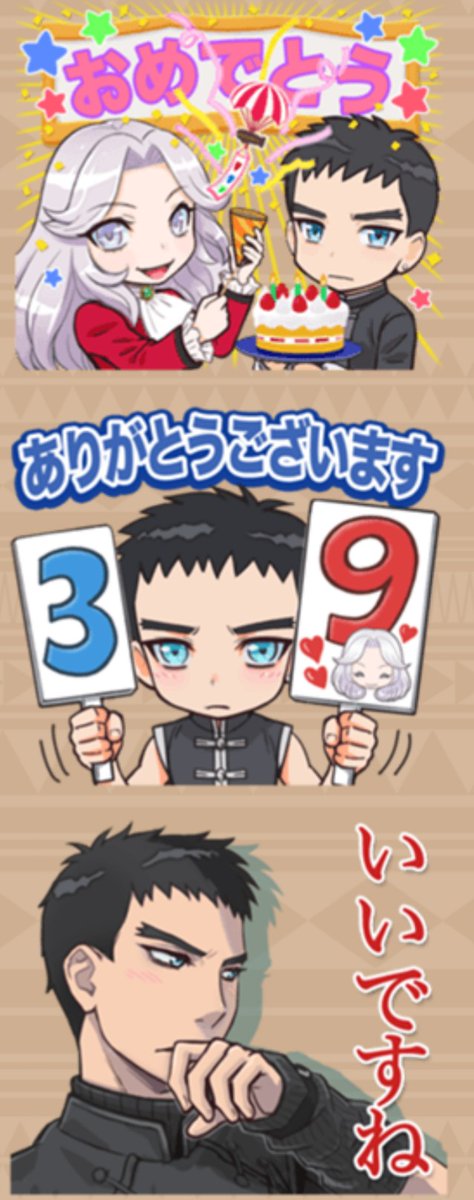 祝 怪盗クイーン劇場ovaアニメ化 2ページ目 Togetter 祝 怪盗クイーン劇場ovaアニメ化 2ページ目 Togetter