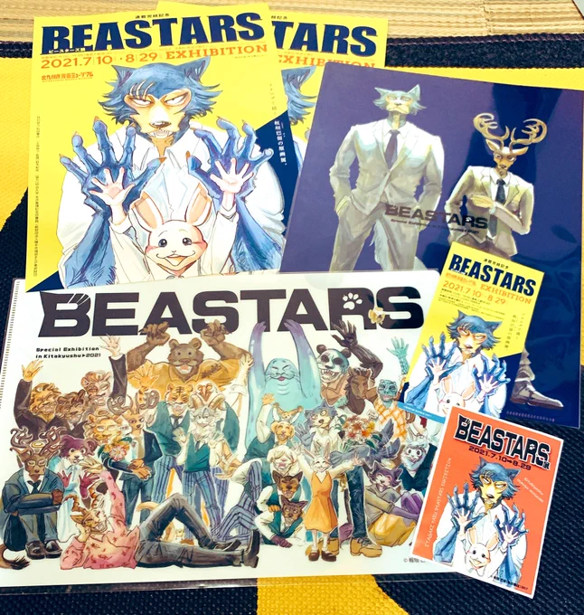 #BEASTARS展北九州 で買ったグッズ会場限定のグッズも充実しててよかったです!そして展覧会のための描き下ろしイラストめっちゃありがたいかっこいいし!Tシャツとポスカ買った#BEASTARS展 #BEASTARS 