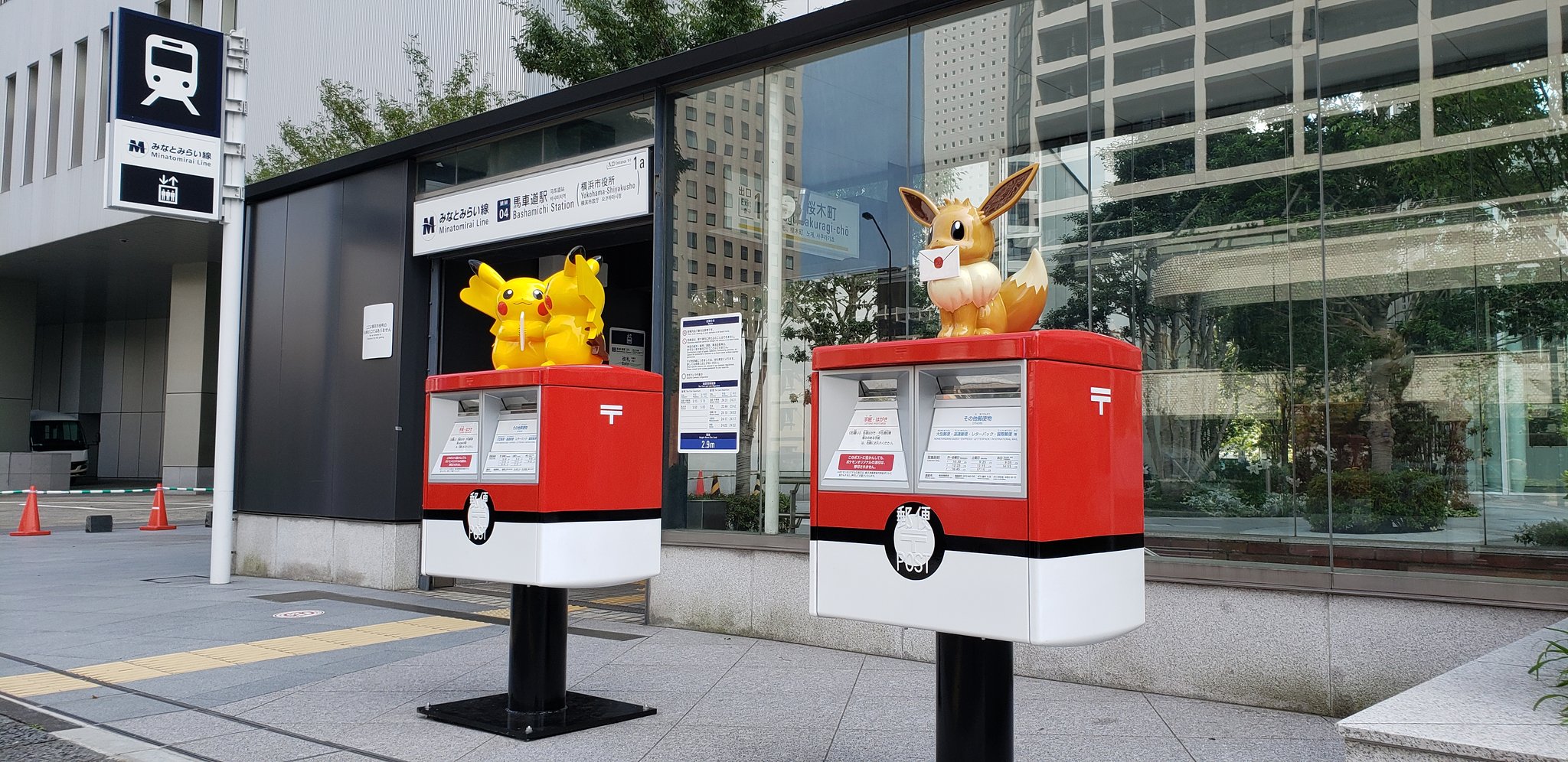 تويتر スギボウズ ポケgo垢 على تويتر ピカチュウ イーブイポスト みなとみらい線馬車道駅の改札を出て右側 Qb Houseがある方 へ進む 階段またはエスカレーターを上がると二手に分かれる道があり 右側へ進む T Co Pcqs9ailvg