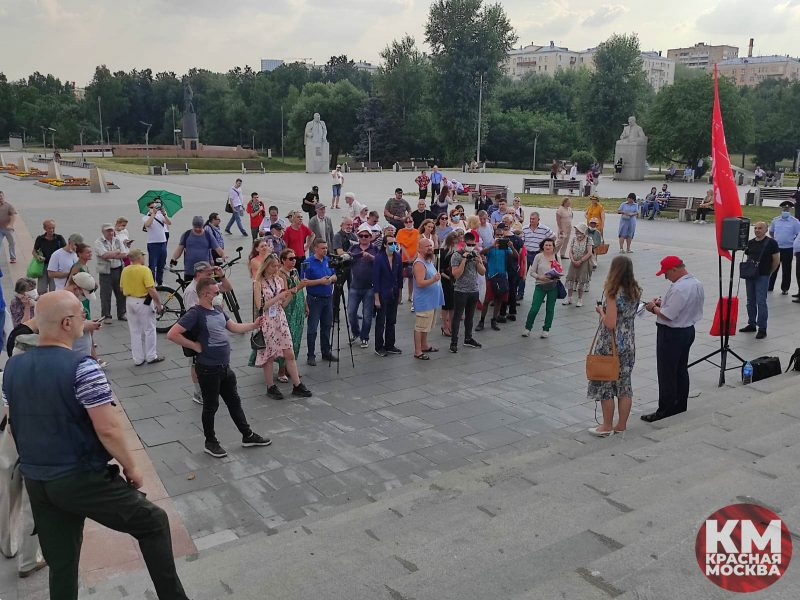 moskprf's tweet photo. Программа реновации по-московски – бомба замедленного действия!

Заявление участников встречи с Валерием Рашкиным 10 июля 2021 года

https://t.co/Jep0Gx6j6S

#КПРФ #Москва #Рашкин #Останина https://t.co/ryz9uAlvCg