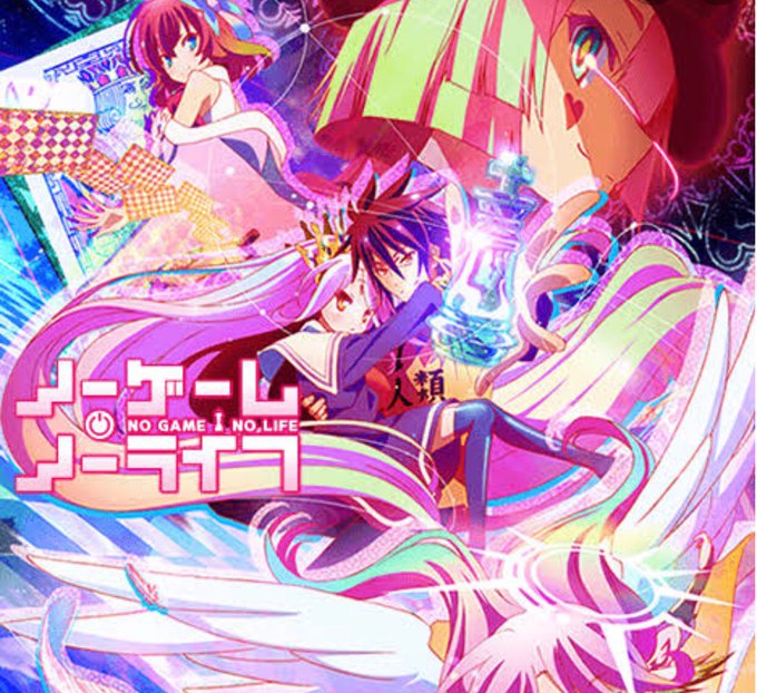 天才ゲーマー兄妹のtwitterイラスト検索結果