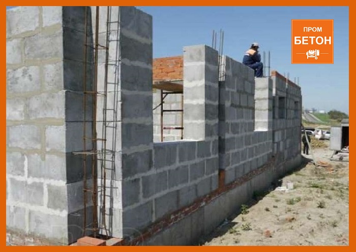 Керамзитобетонные блоки

prom-beton.ru/keramzitobeton…

#купитьбетон #бетонкупить #бетонцена #ценынабетон #бетонмосква