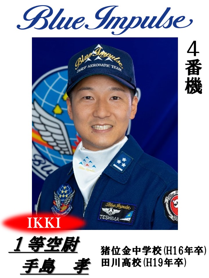 E6FlxvSVIAQCmr0.jpg?format=jpg