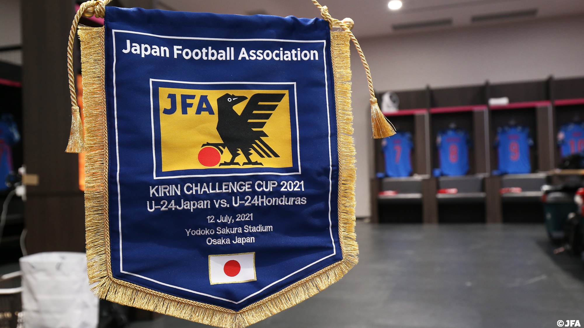 サッカー日本代表 3 24 Vsオーストラリア代表 キックオフまで あと30分 Tbs 系列にて 放送中 テレビの前からも応援をお願いします キリンチャレンジカップ21 7 12 月 19 30ko U 24ホンジュラス代表 Tbs 系列にて放送中