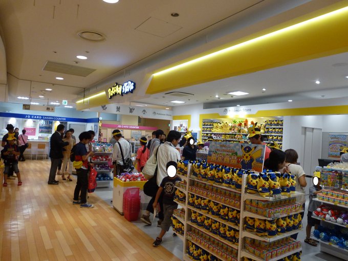 ラティオスさん の最近のツイート 7 Whotwi グラフィカルtwitter分析