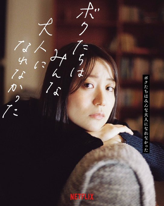 大島優子のtwitterアーカイブ Arkaibu Project48 大島優子のtwitterアーカイブ Arkaibu Project48