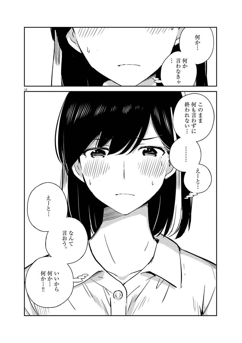 (4/5) 