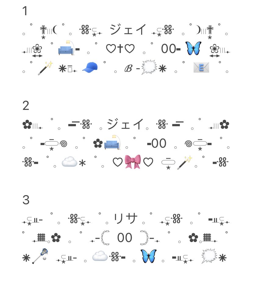 ฟอร์มละ 15 ฿ ครัฟ