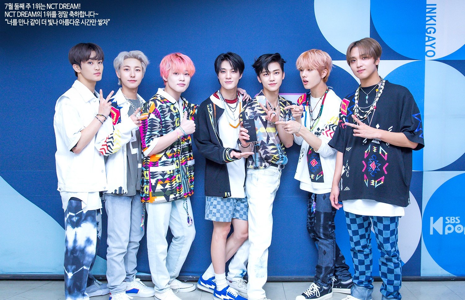 NCT イリチル　テヨン　 Jenim Sports タイ JNIML 🌻 on X: 