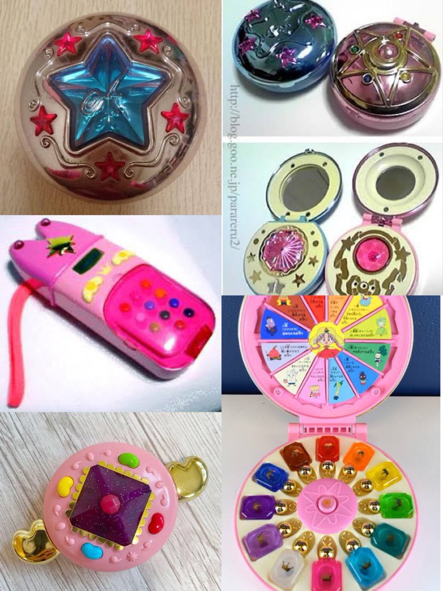 女児に戻りたい… 昔のおもちゃは大切において置くべきだったわ… #平成初期