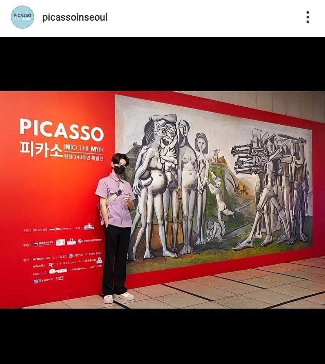 tttyongie's tweet image. picassoinseoul instagram update with #TAEYONG #태용 #taeoxo_nct 
🖇️ instagram.com/p/CROM_zDpiVa/…