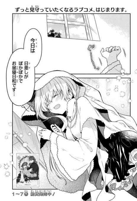 E6Fpb6KUYAItlLX.jpg:small