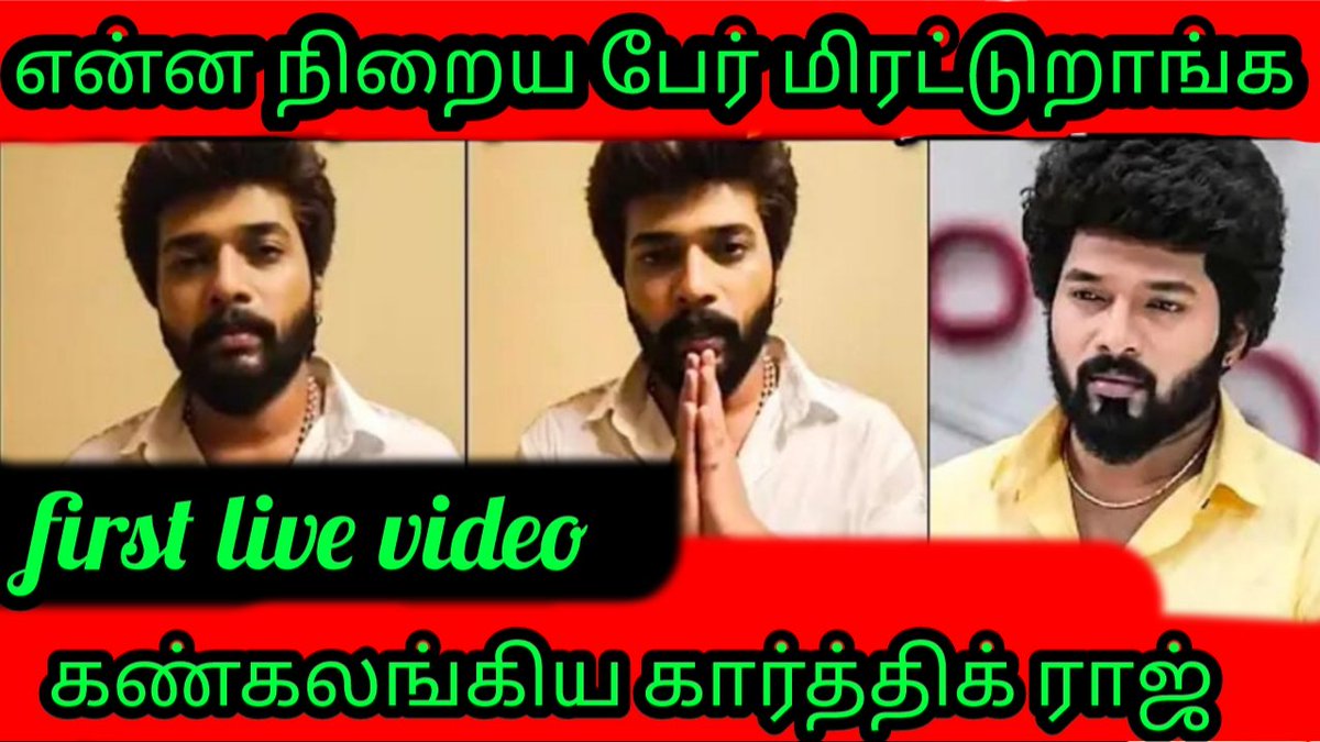 BalanVlog's tweet photo. This full video you watching click link 👇
https://t.co/ydfUGIhU17👈 https://t.co/hHTCbpdOvc