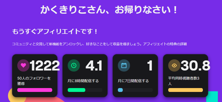 まじめん Tgbwjao004d2fhn Twitter