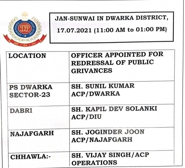 DCPDwarka's tweet photo. #JanSunwai_Program
#Jan_Sunwai campaign will be held in #Dwarka District on 17.07.21 (Saturday). ACsP of Dwarka district will be available at these locations
for redressal of the grivences of public. #Aggrieved may please visit.
@CPDelhi @SanjaySingh_IPS @LtGovDelhi @PTI @ANI https://t.co/EgGNiHqwWl