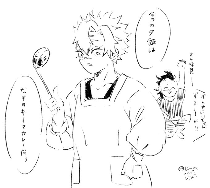 リクエストより🍛 